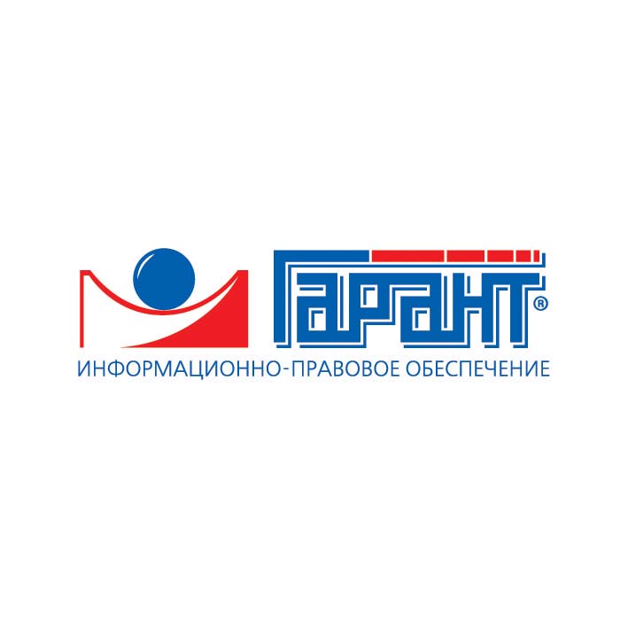 ООО «Гарант»
